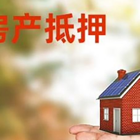 河东个人贷款的手续是什么?